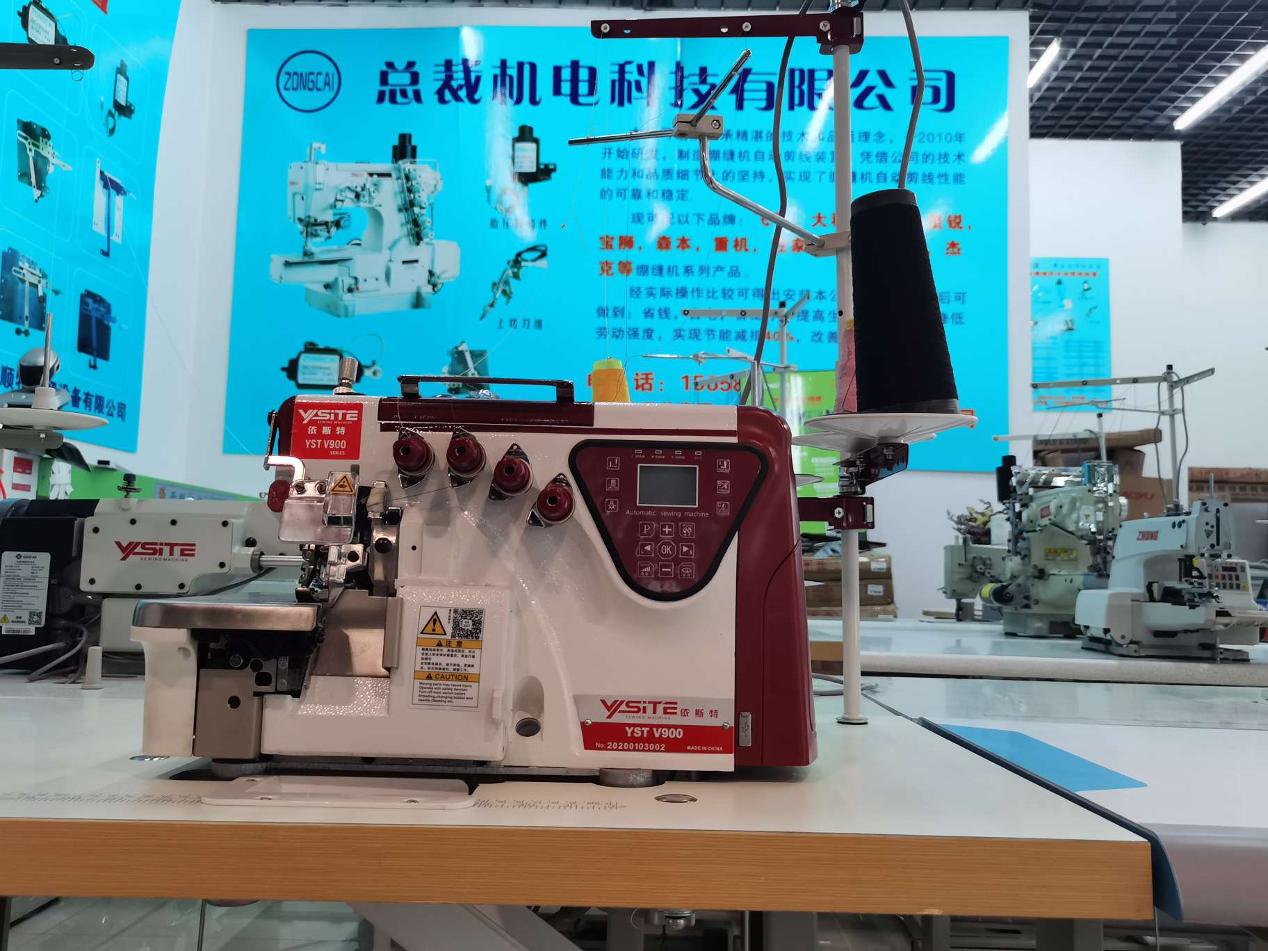 Computer edge overprint machine