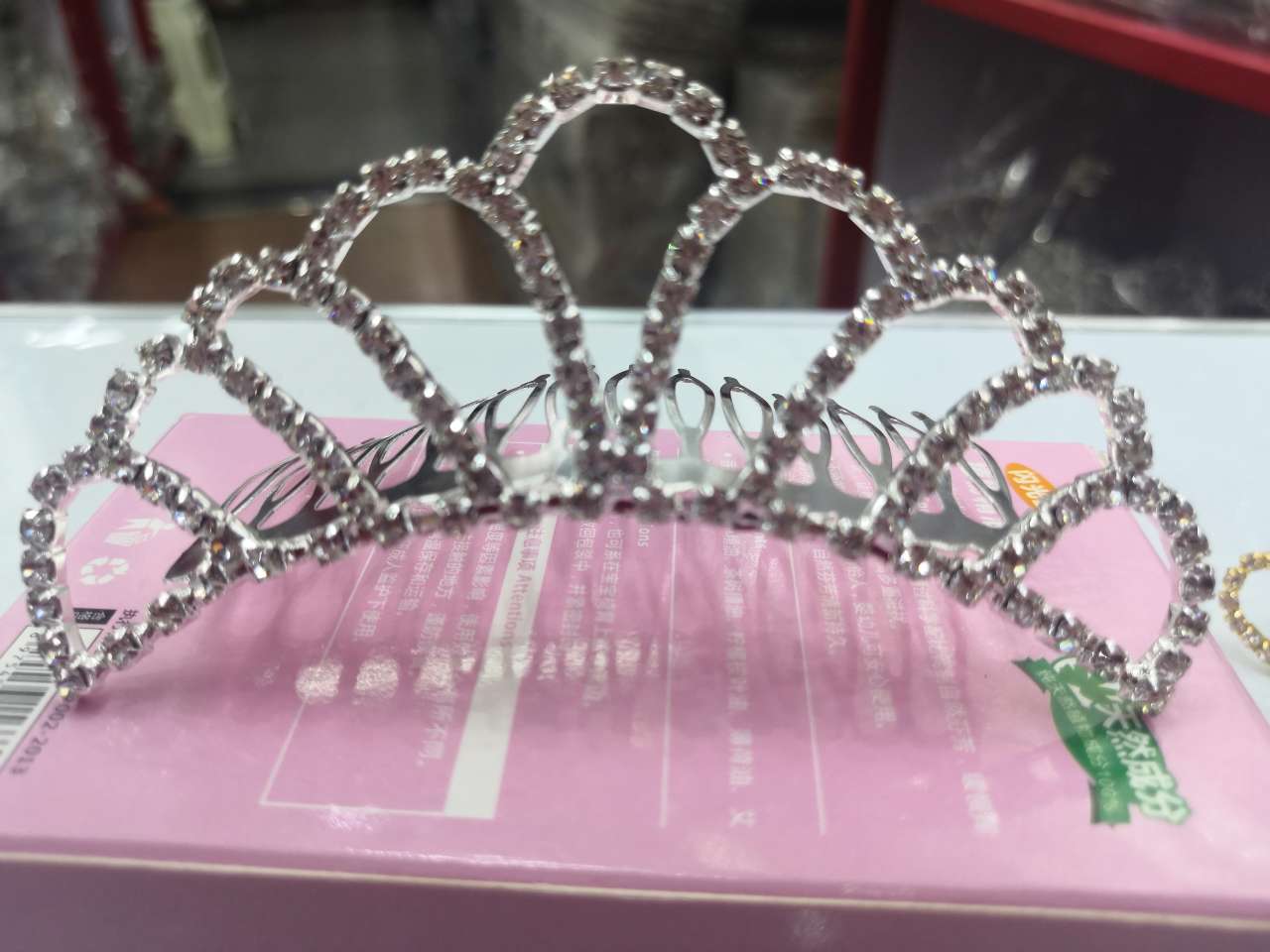 Crown 9 Item Picture