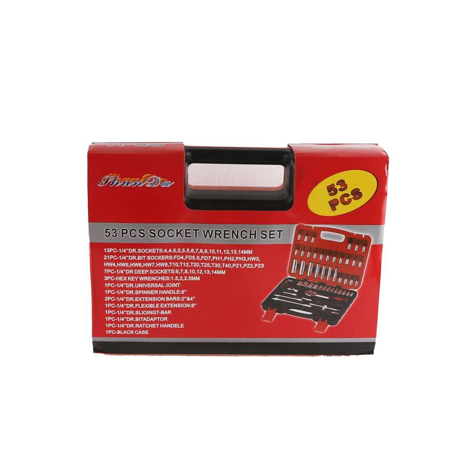 53 Sets Of Tools 1/4 Small Flying Rod Ratchet Quick Wrench Sleeve Auto Repair Machine Repair Sets Of Toolbox undefined
