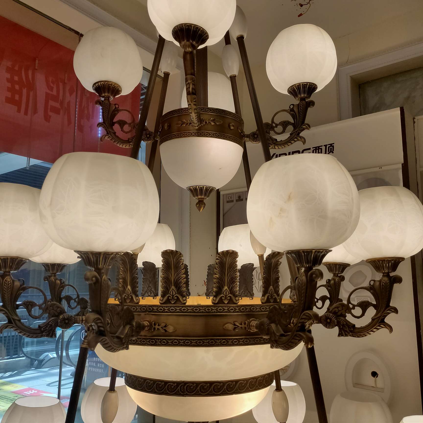 Nordic lamps, grand, modern and simple style, clothing store bedroom magic bean chandelier, dining room Internet red light, home living room chandelier Specification image