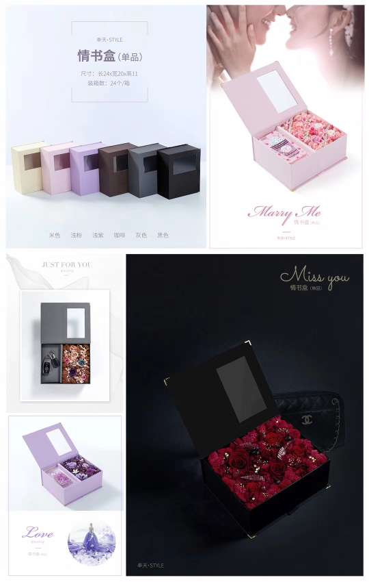 Gold Gift Box Premium Flower Box Round Flower Box Hugging Bucket Flower Bucket Bouquet Packaging Materials Dried Flowers With Hand Gift Box Floral Arrangement Box details Picture