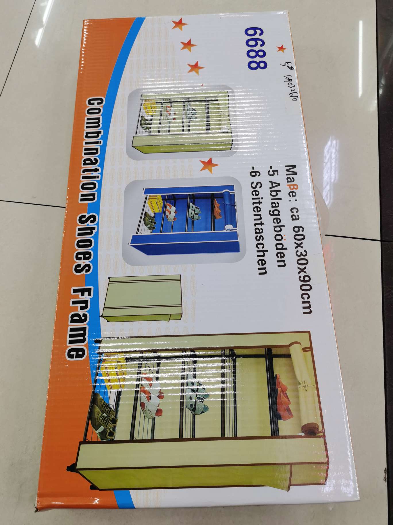 六层铁网无纺布鞋柜