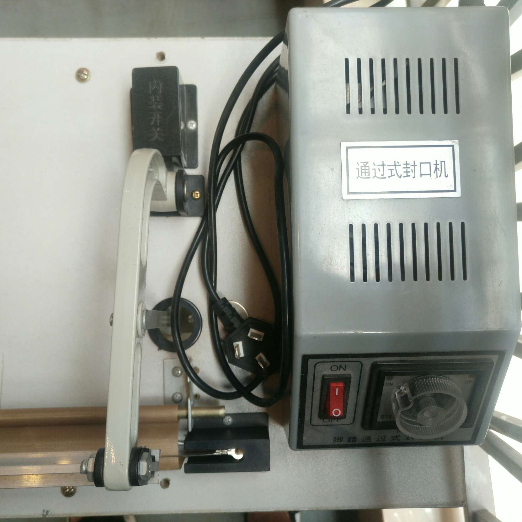 Through-type sealing machine Specification image