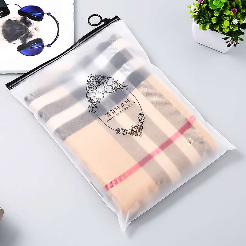 The scarf packing zipper bag can be made to order from stock thumbnail