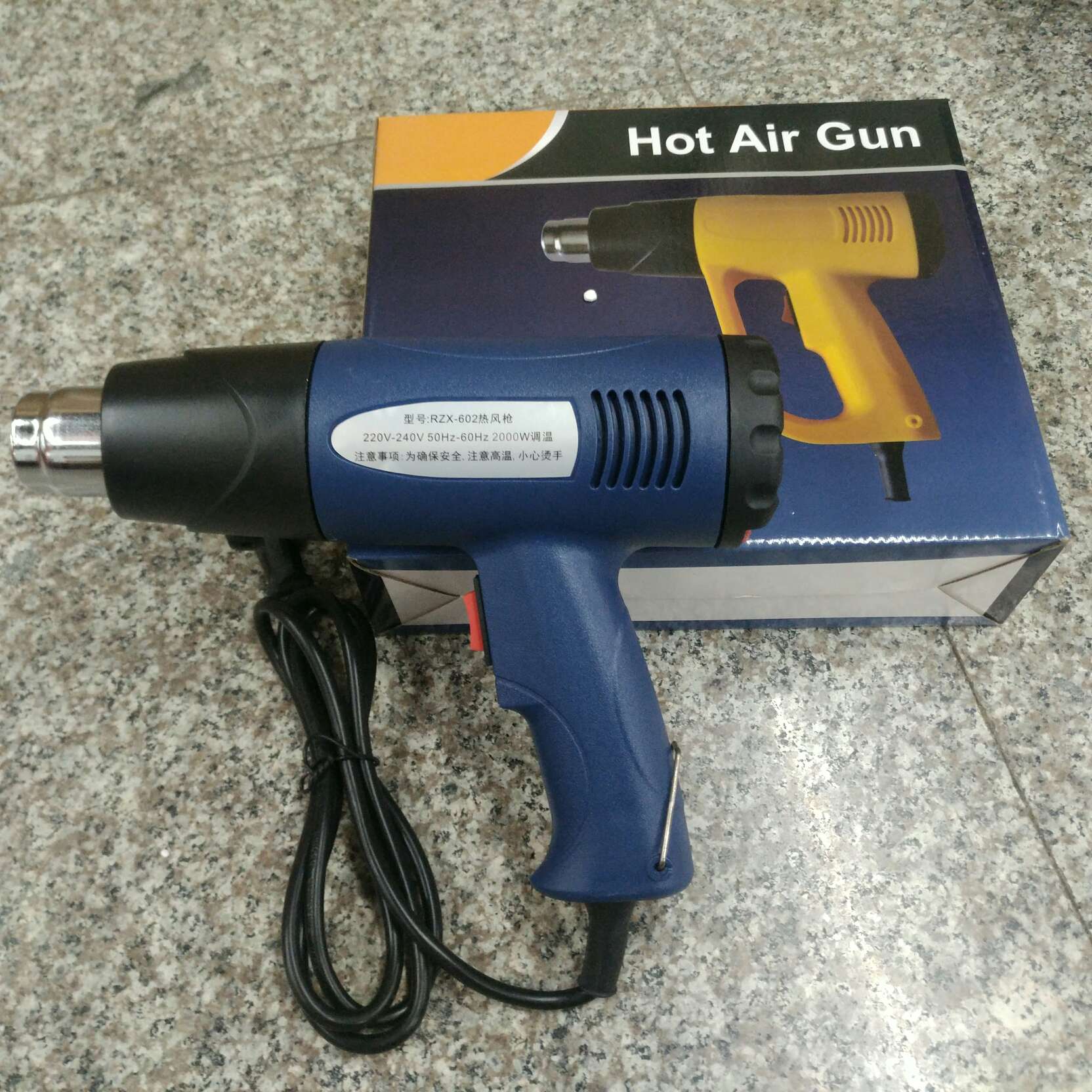 RZX-602 hot air blower Specification image