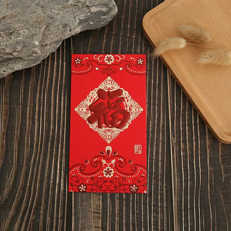 Fuliang 2021 New Style Red Envelope "Fu 2" High-end, personalized and creative wedding New Year dual-color gilding fluorescent thick paper red envelopes are available for wholesale and customization from the manufacturer Specification image