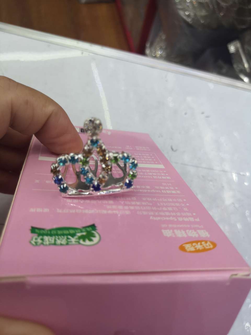 Crown 11 Item Picture