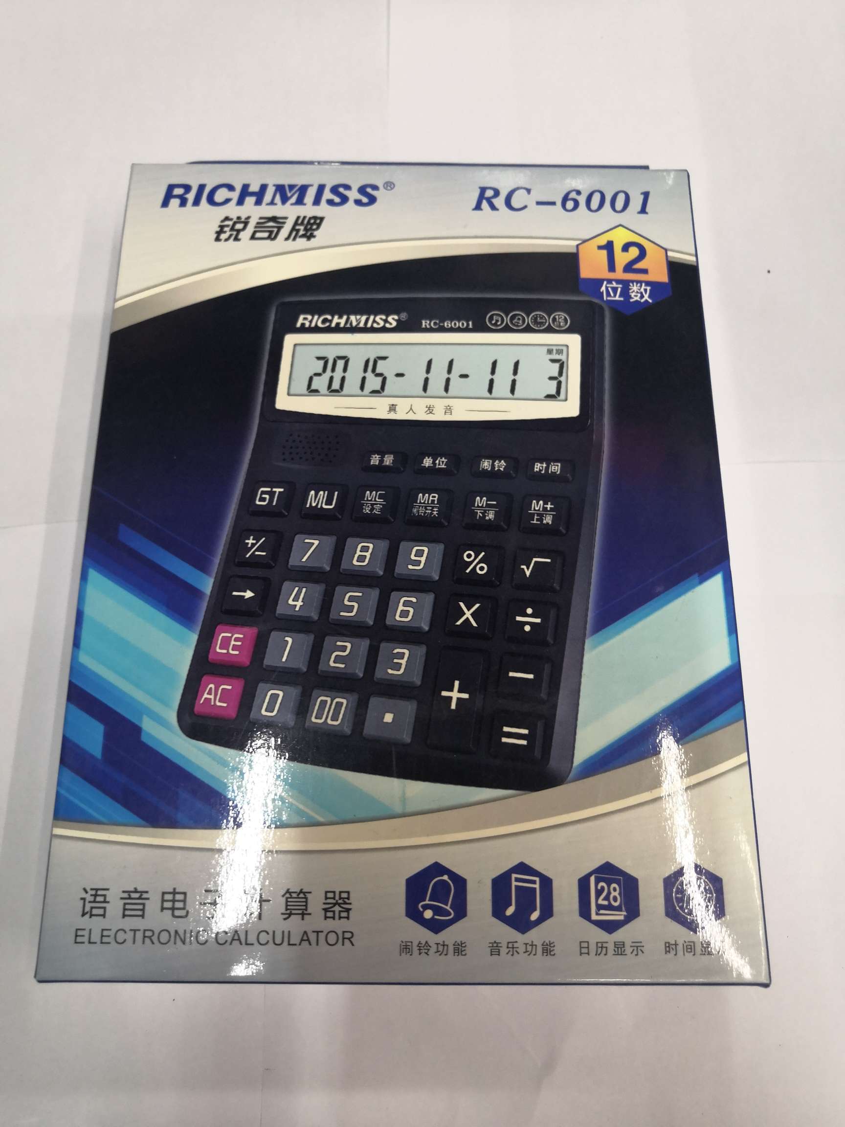 锐奇语音电子计算器RC-6001