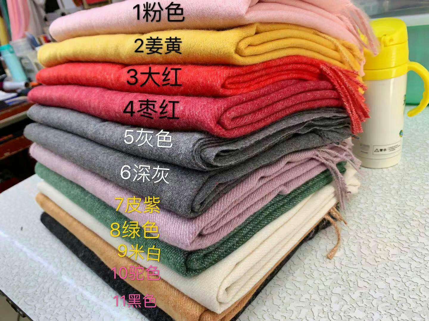 Embroidered Cashmere Shawl