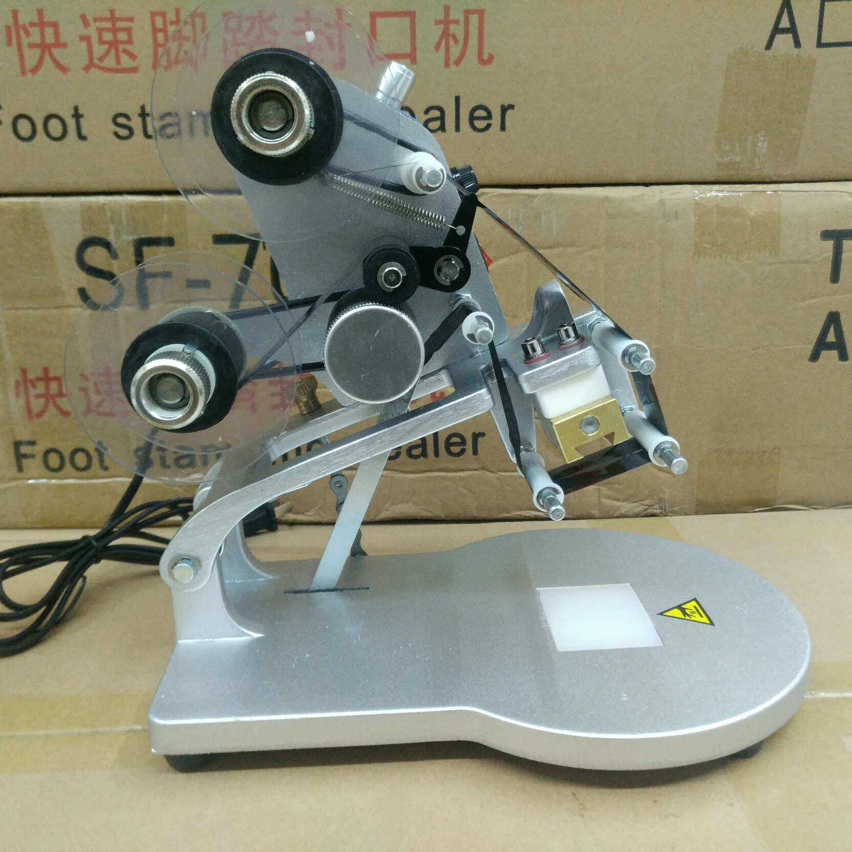 DY-8B ribbon coding machine undefined