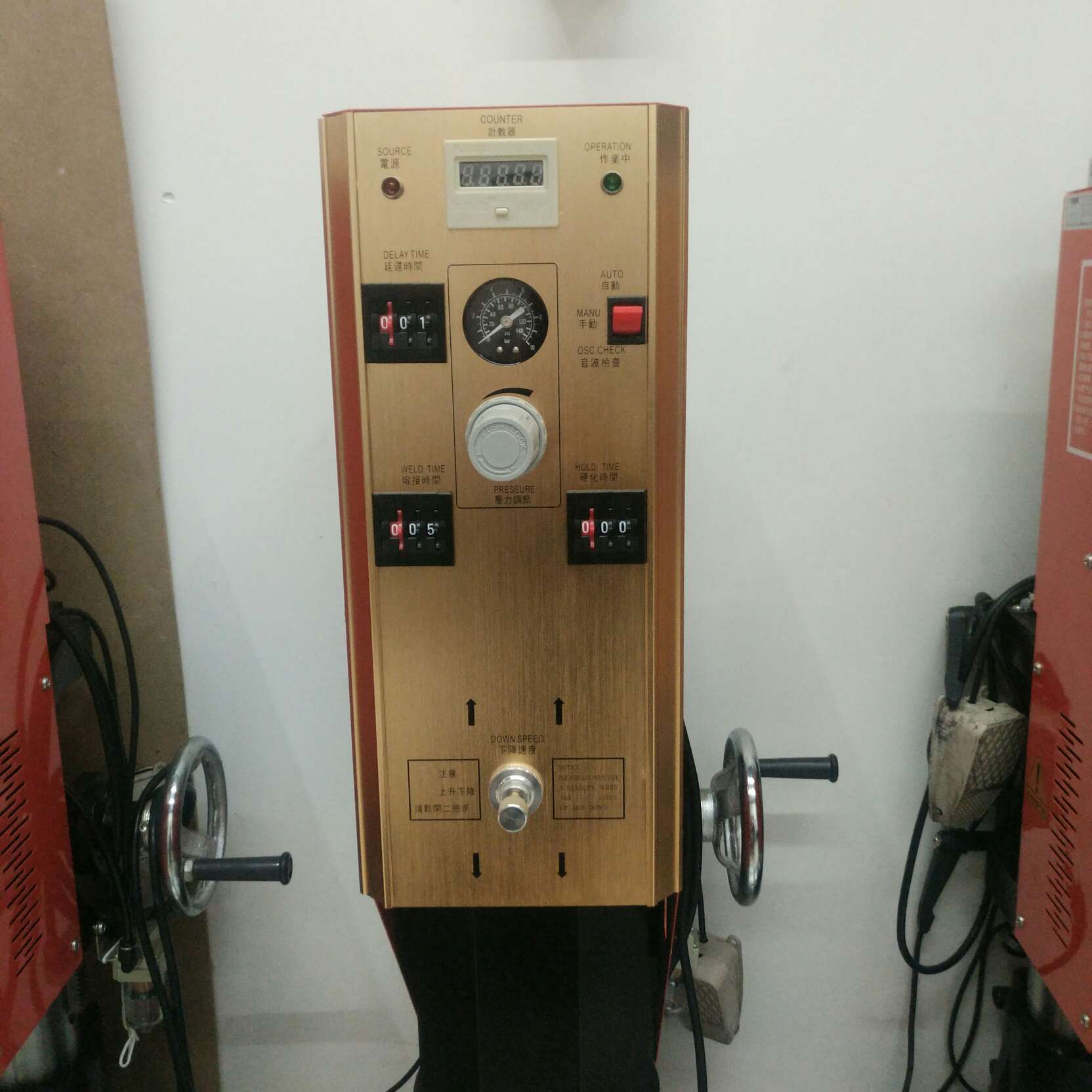 8300W塑料焊接机机械设备及配件实用高效操作简单可咨询