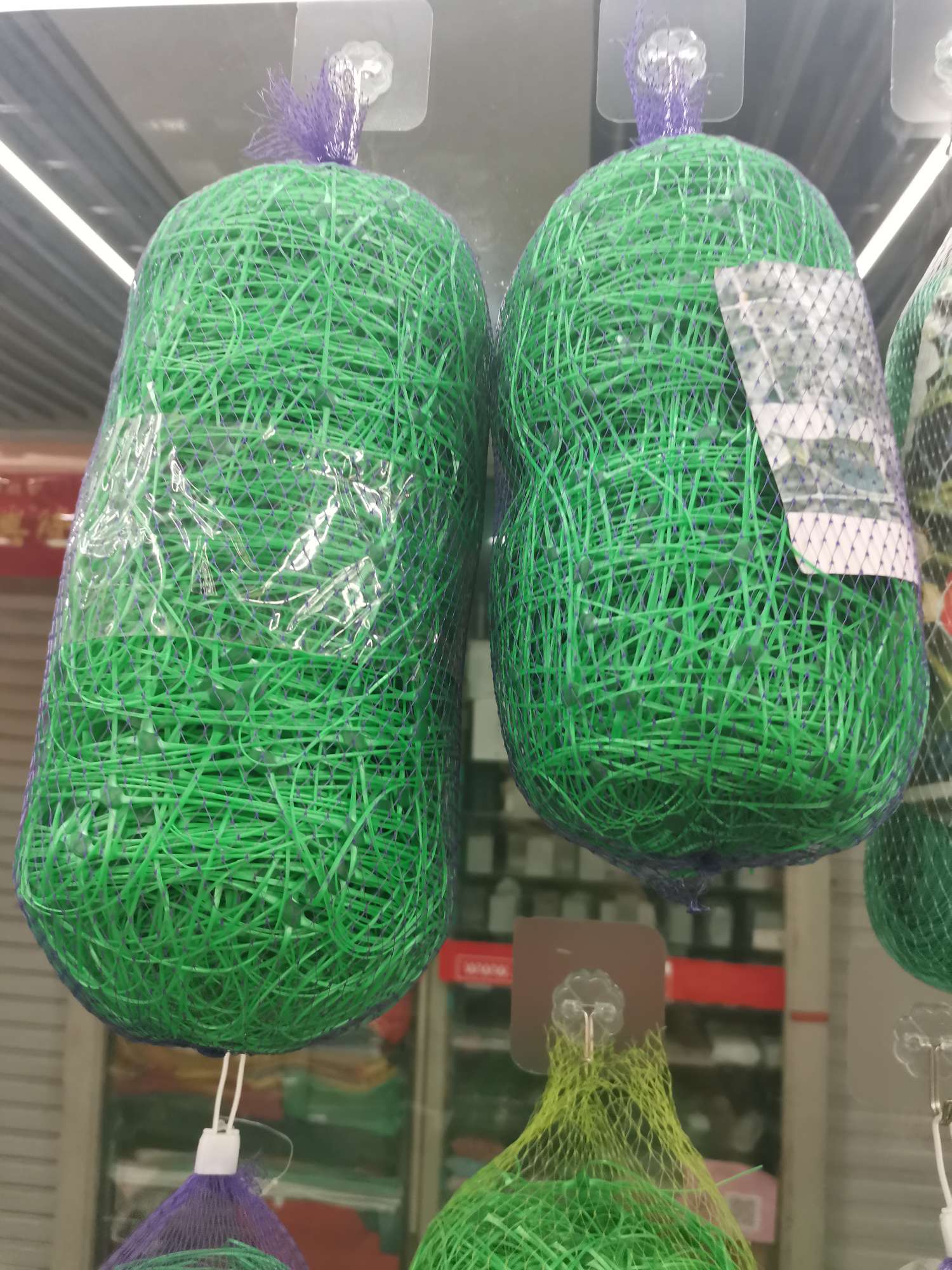 Plant scaffold net climbing vine net gardening net plastic net