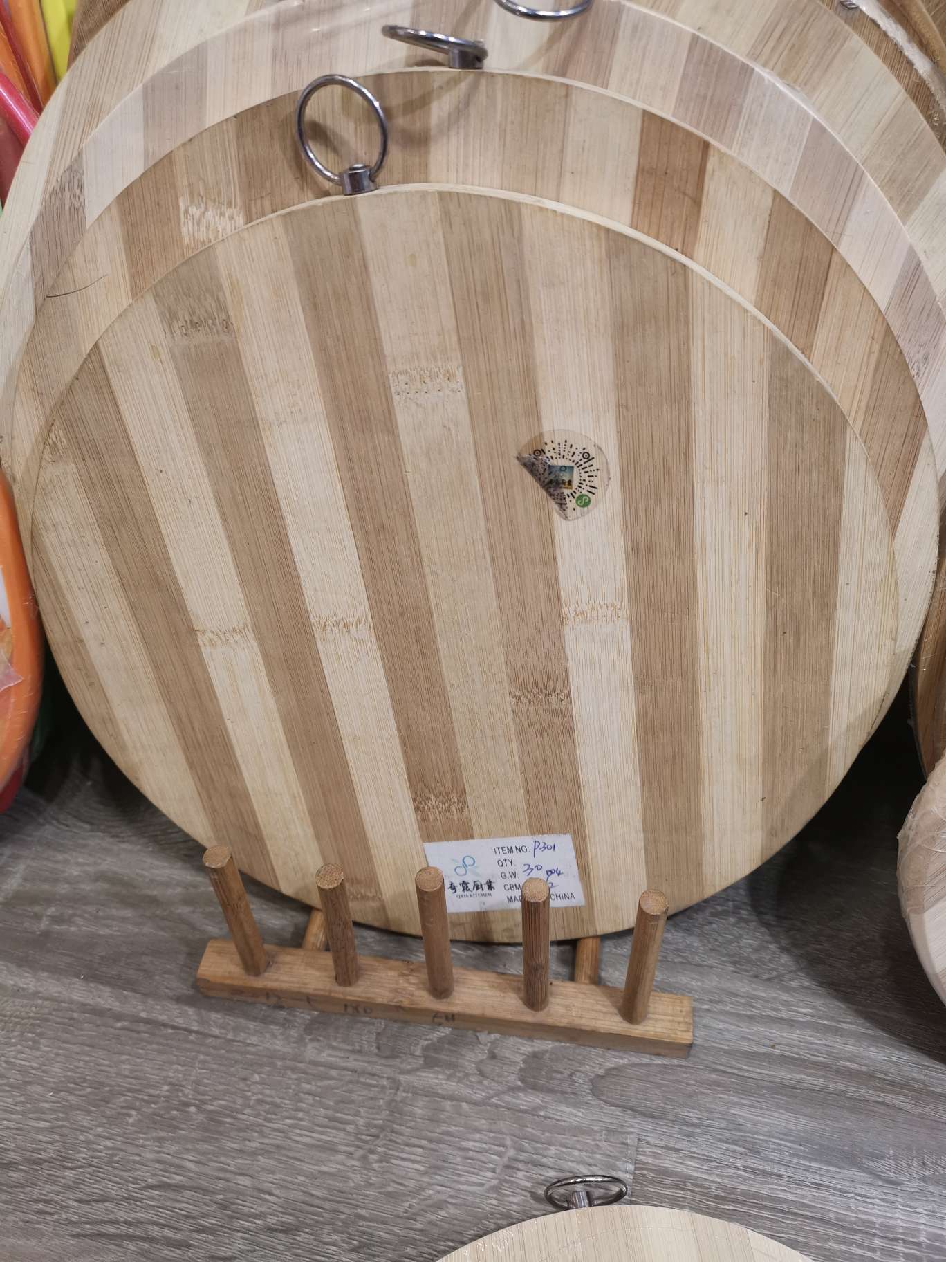 Bamboo cutting board, fruit cutting board, round striped cutting board, natural carbonized cutting board Specification image