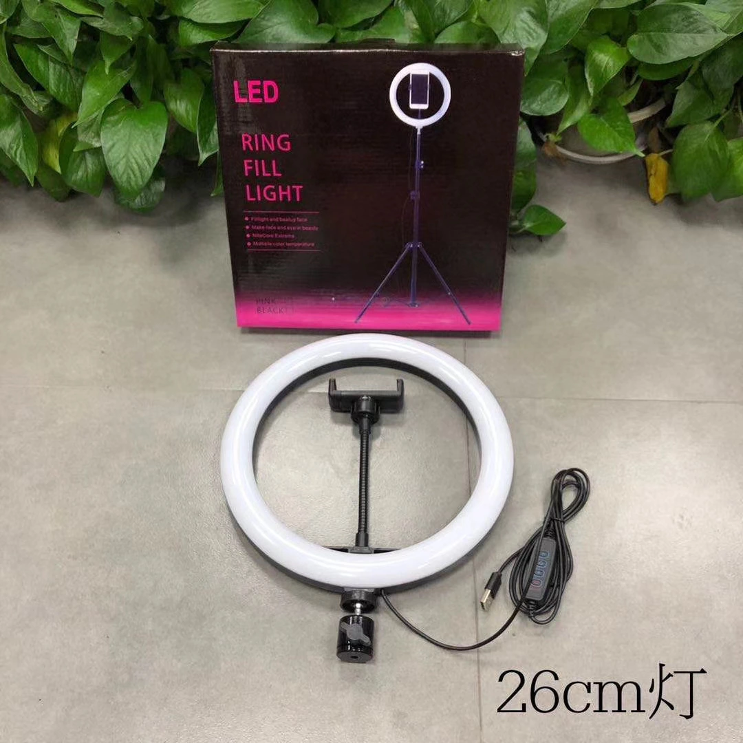 10-inch ring-shaped fill light for beauty live streaming, 26cm mobile phone selfie light undefined