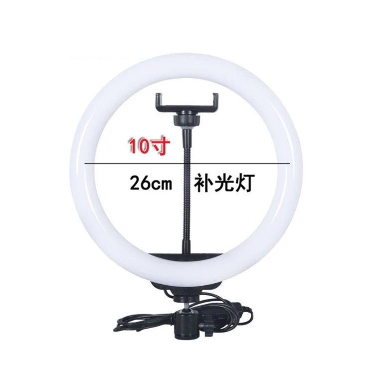 10-inch ring-shaped fill light for beauty live streaming, 26cm mobile phone selfie light Specification image