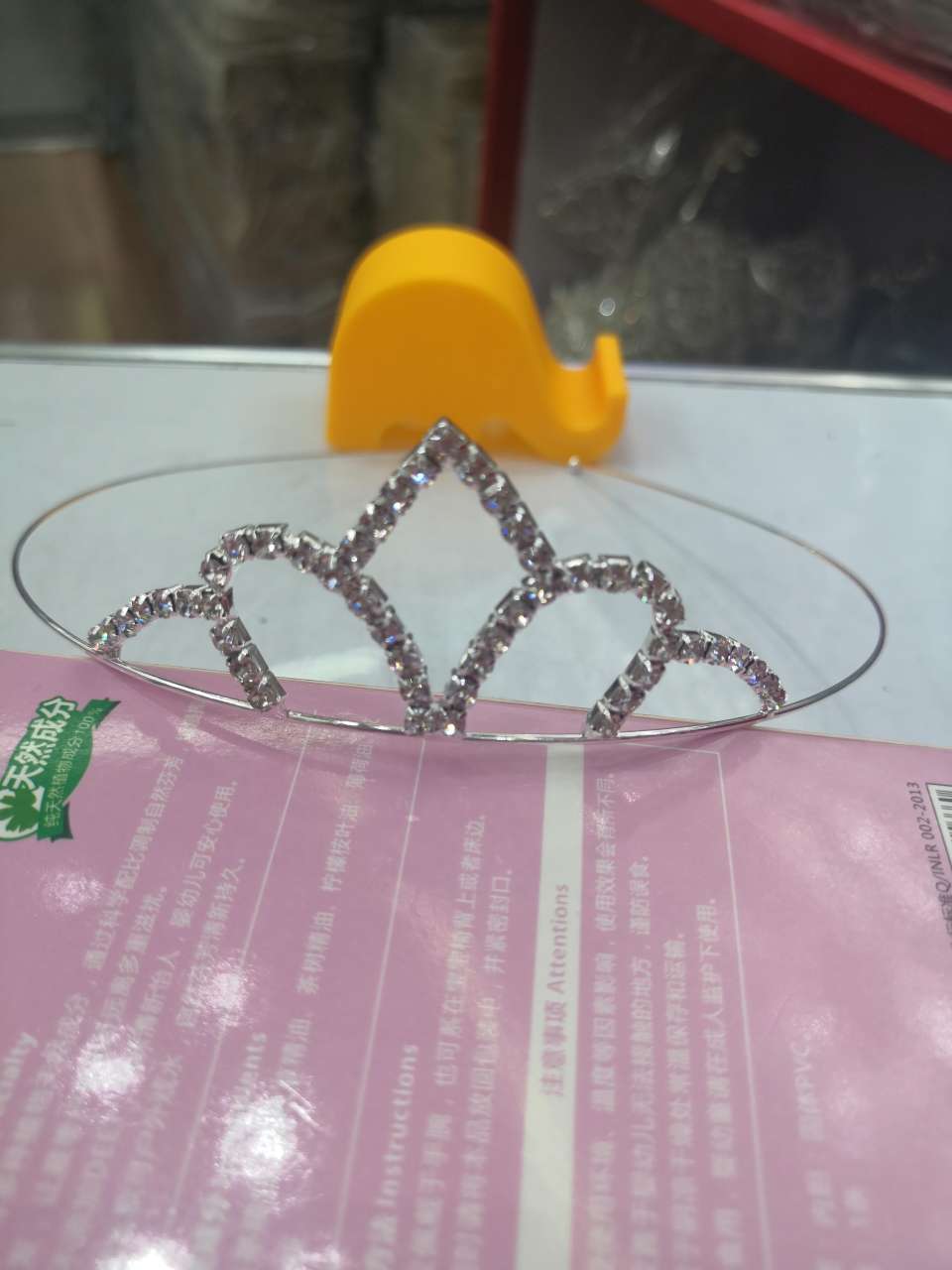 Crown 7 Specification image