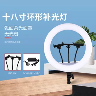 12-inch ring-shaped fill light, beauty live streaming light, Internet celebrity selfie Specification image