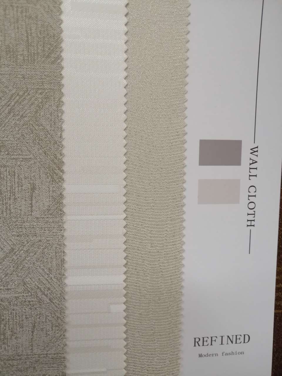恒致现代北欧风莫兰迪色系墙布REFINED 5客厅新茶色产品图