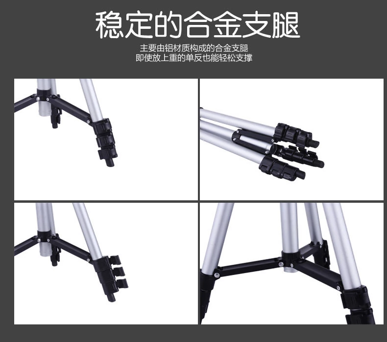 3110 three-legged mobile phone stand, multi-functional aluminum alloy stand details Picture