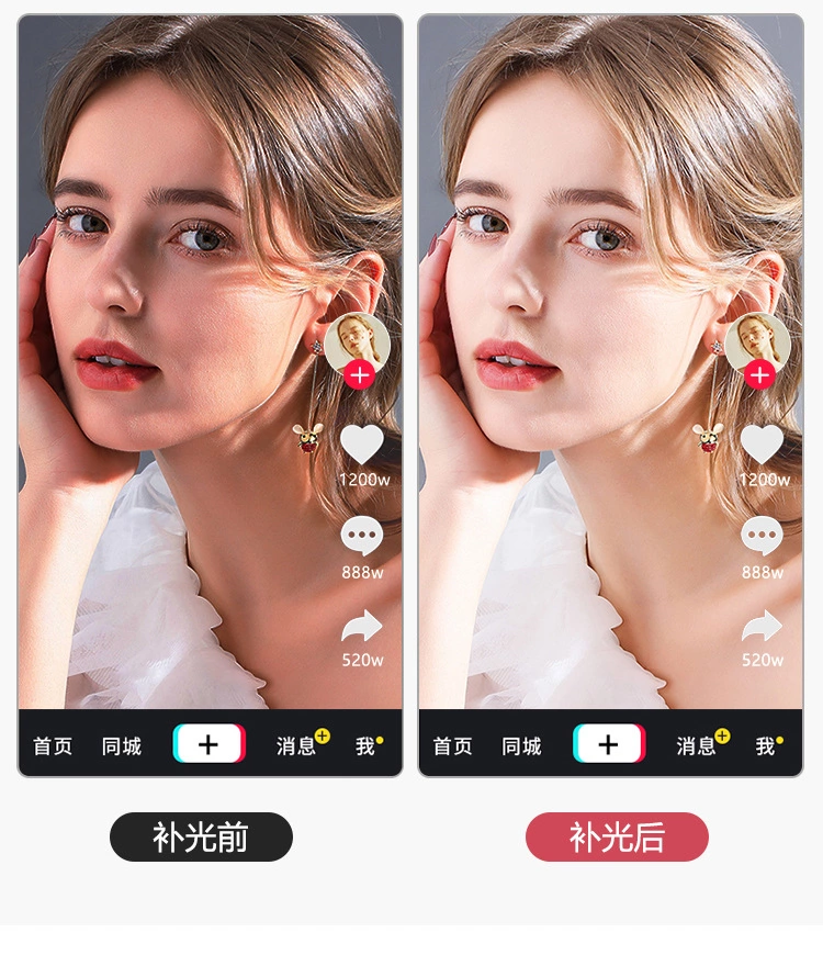 G2 Internet Celebrity Live Streaming Stand, fill Light, all-in-one foldable portable ring-shaped desktop, beauty selfie undefined