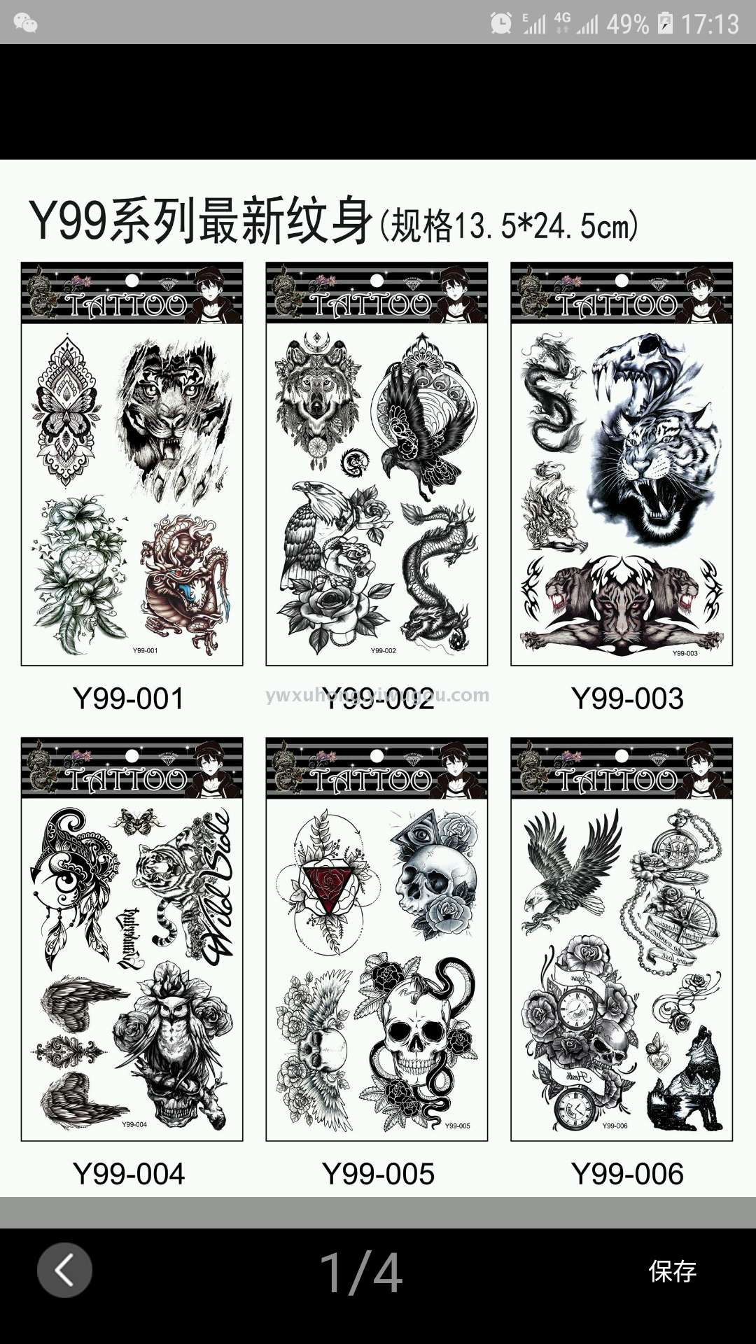 Tattoo stickers Colored tattoo stickers