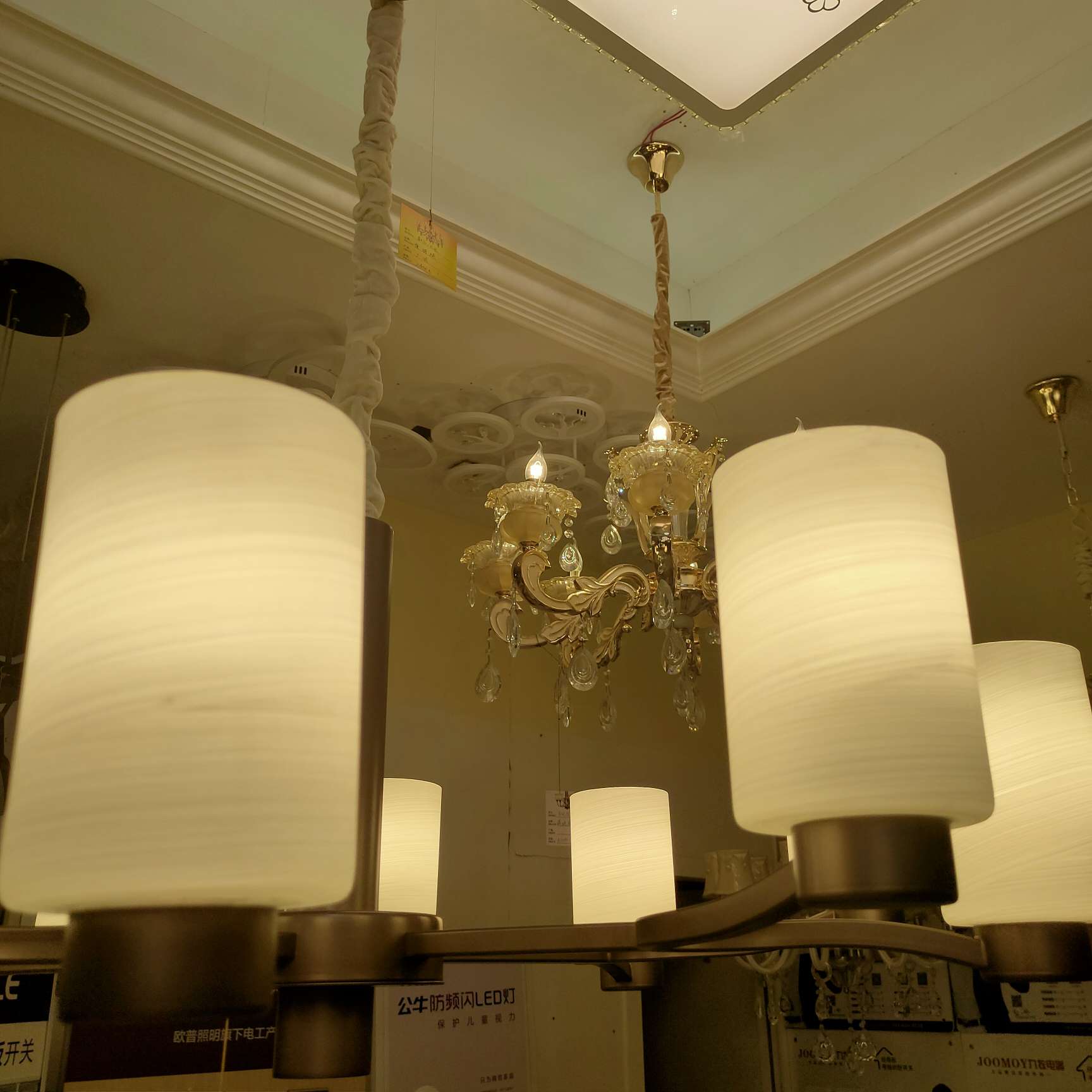 Nordic lighting, modern and simple style, clothing store bedroom, magic bean chandelier, dining room, Internet red light, home, living room, light luxury and elegant chandelier Specification image