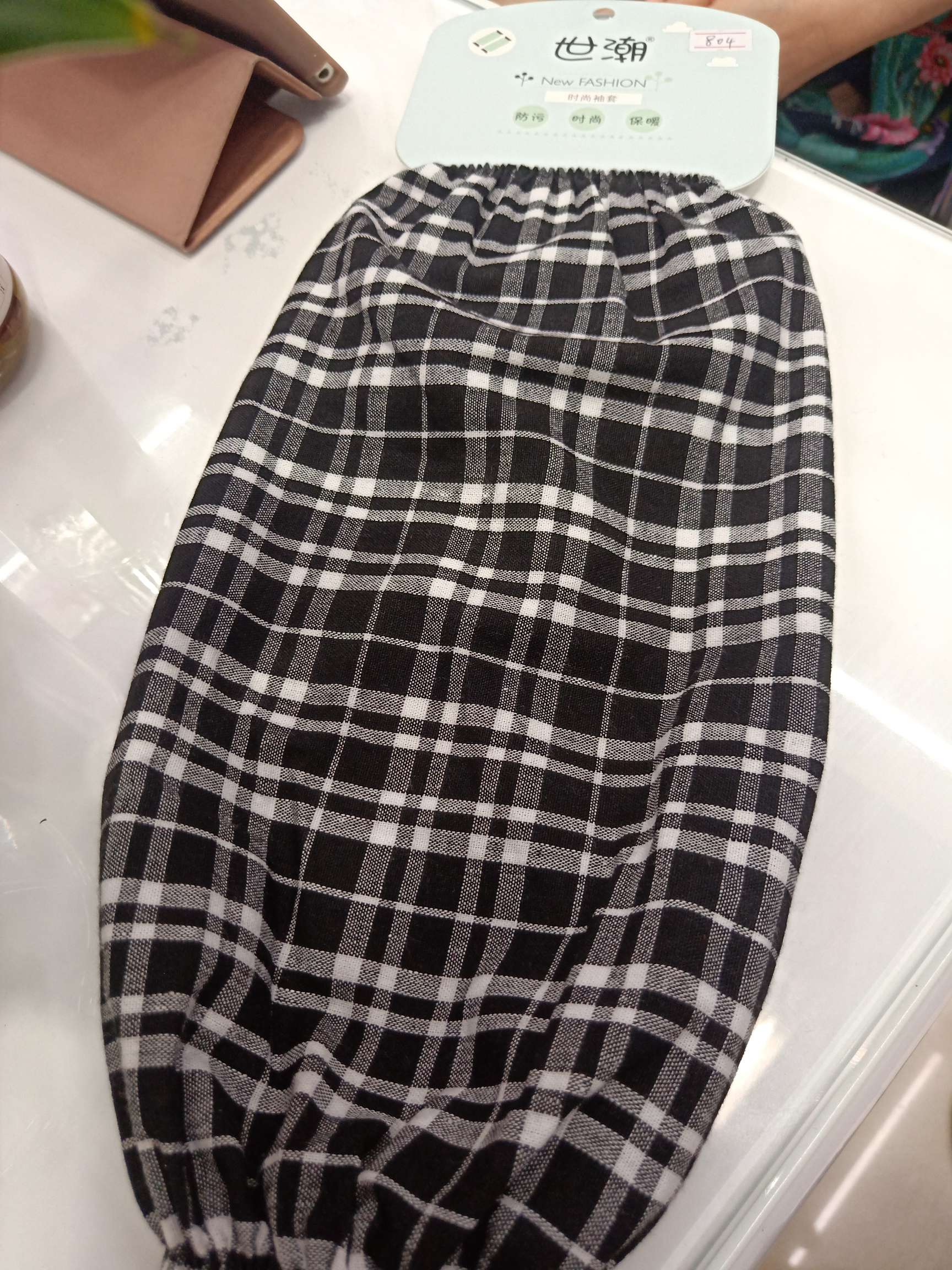 Pure cotton black and white checkered sleeve sleeves