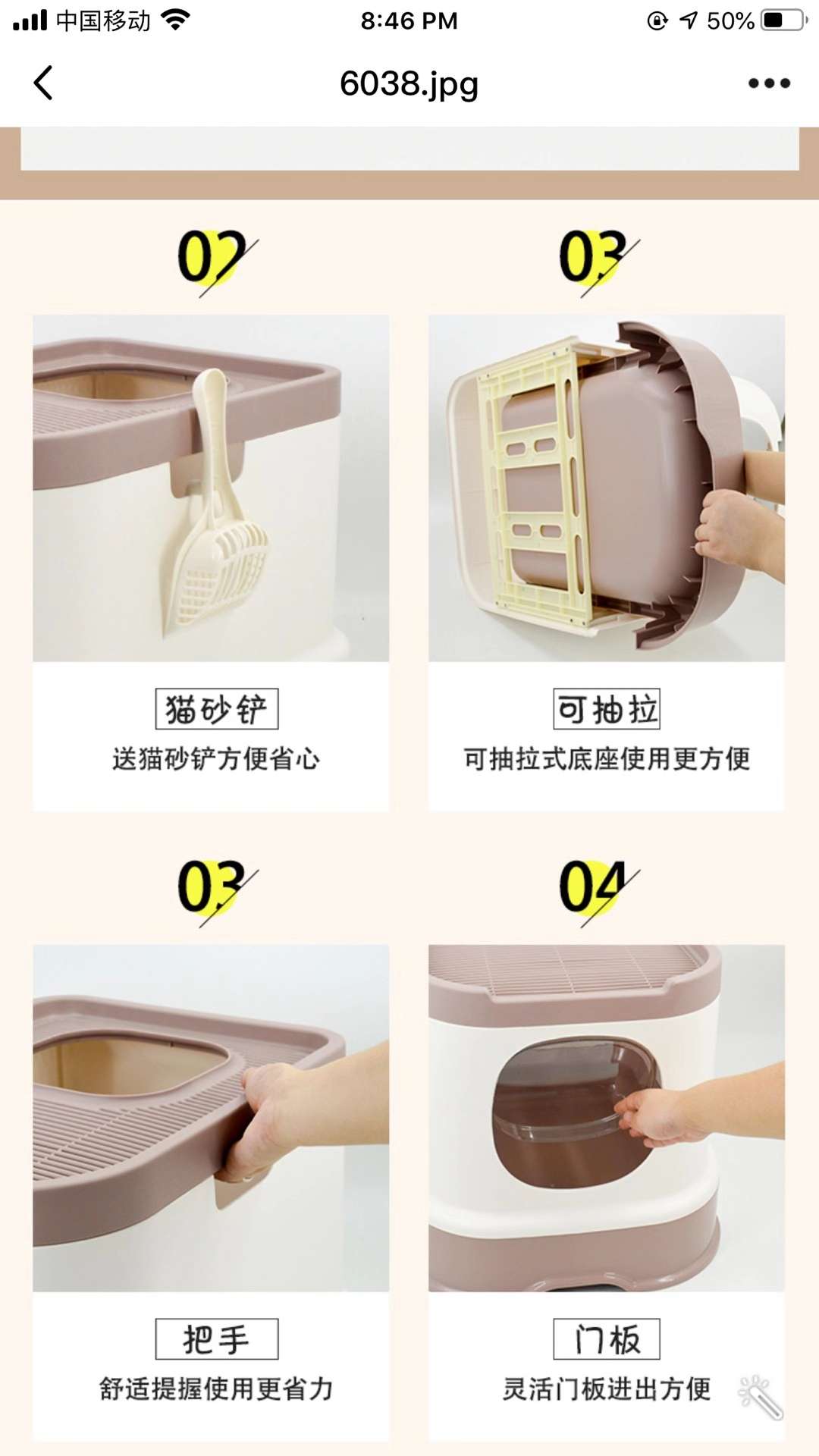 Fresh design is like art! The new lazy cat litter box is here! Enclosed cat litter box! Application Scenario