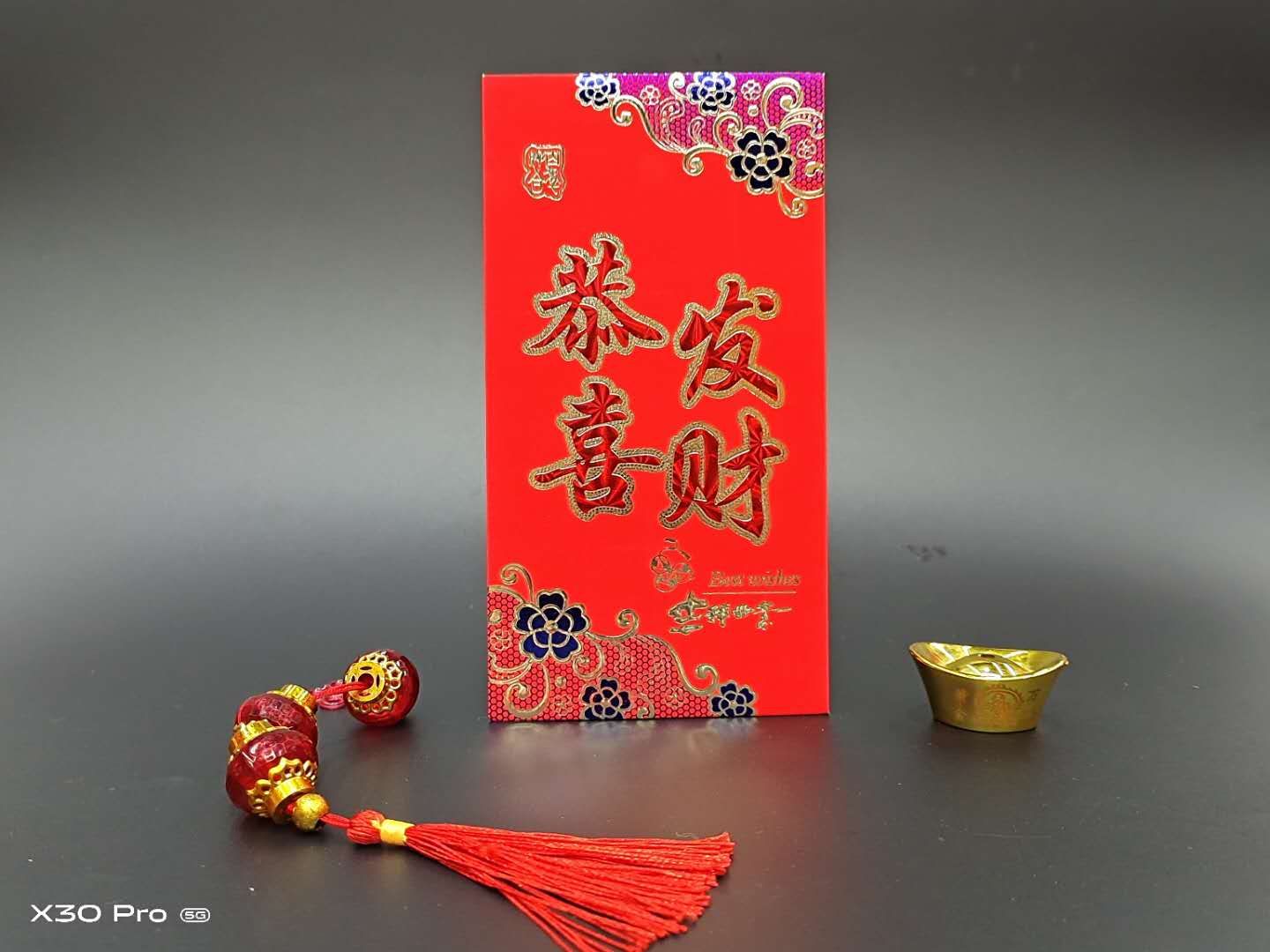 结婚个性创意红包高档利是封可爱卡通千元红包袋抖音婚礼婚庆用品.