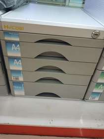 Hygge file cabinet