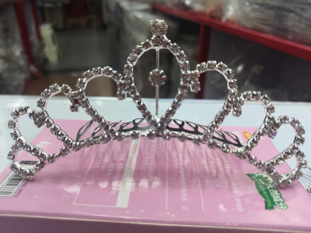 Crown 9 undefined