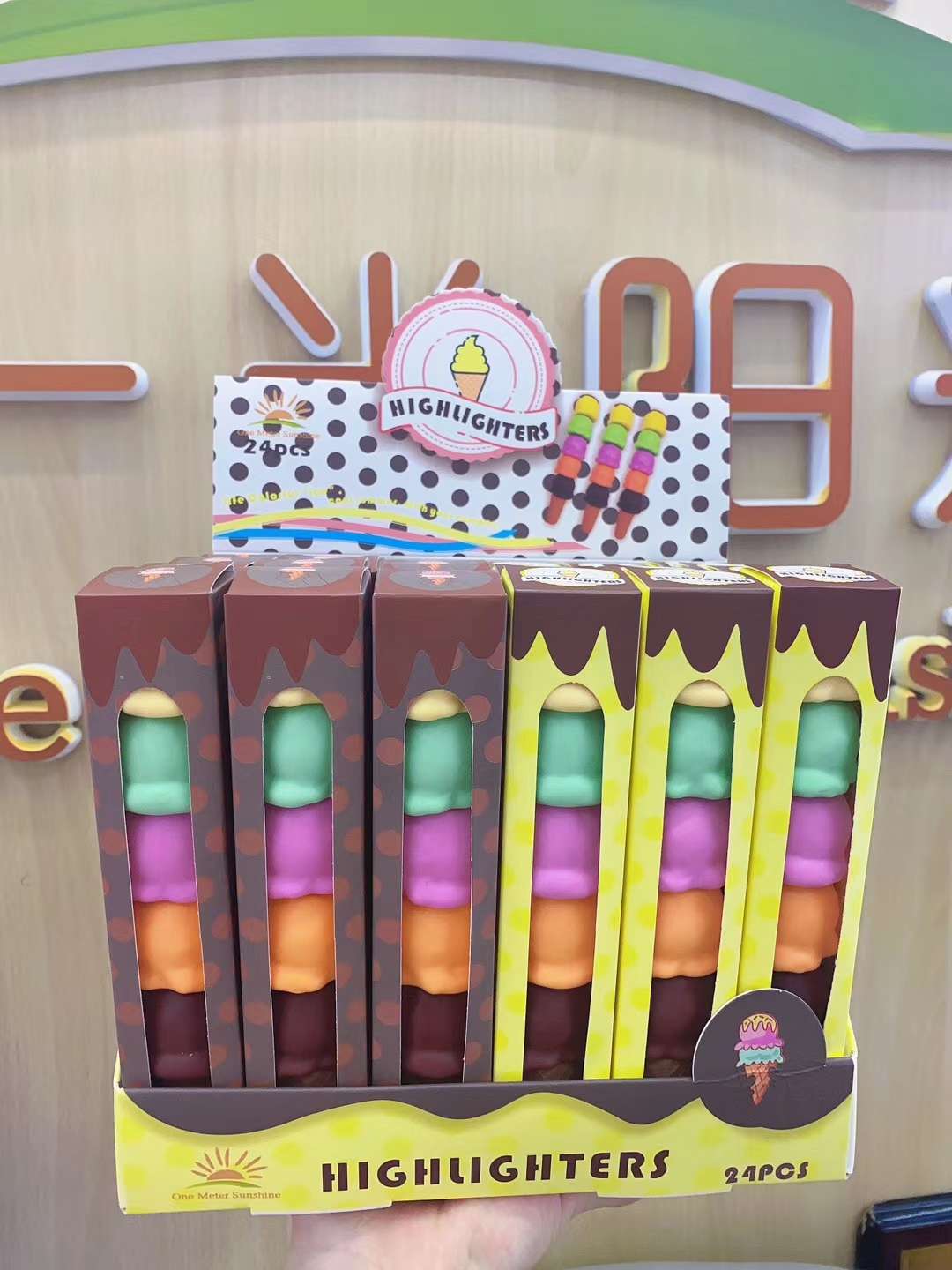 冰激凌五节荧光笔