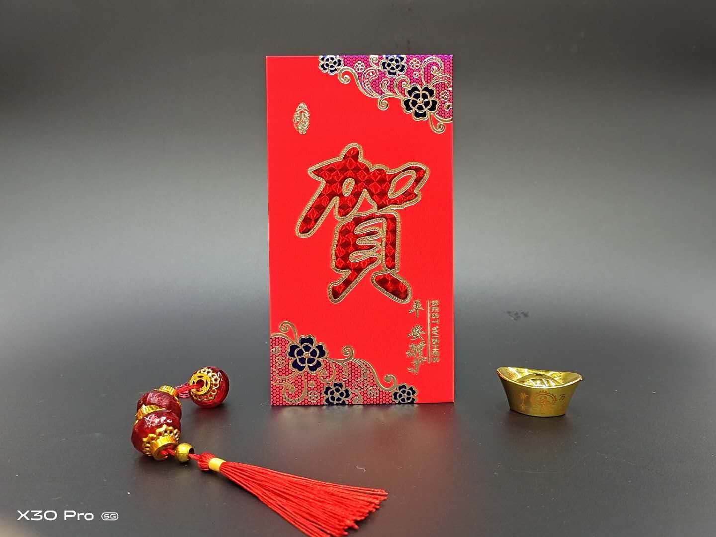 结婚个性创意红包高档利是封可爱卡通千元红包袋抖音婚礼婚庆用品