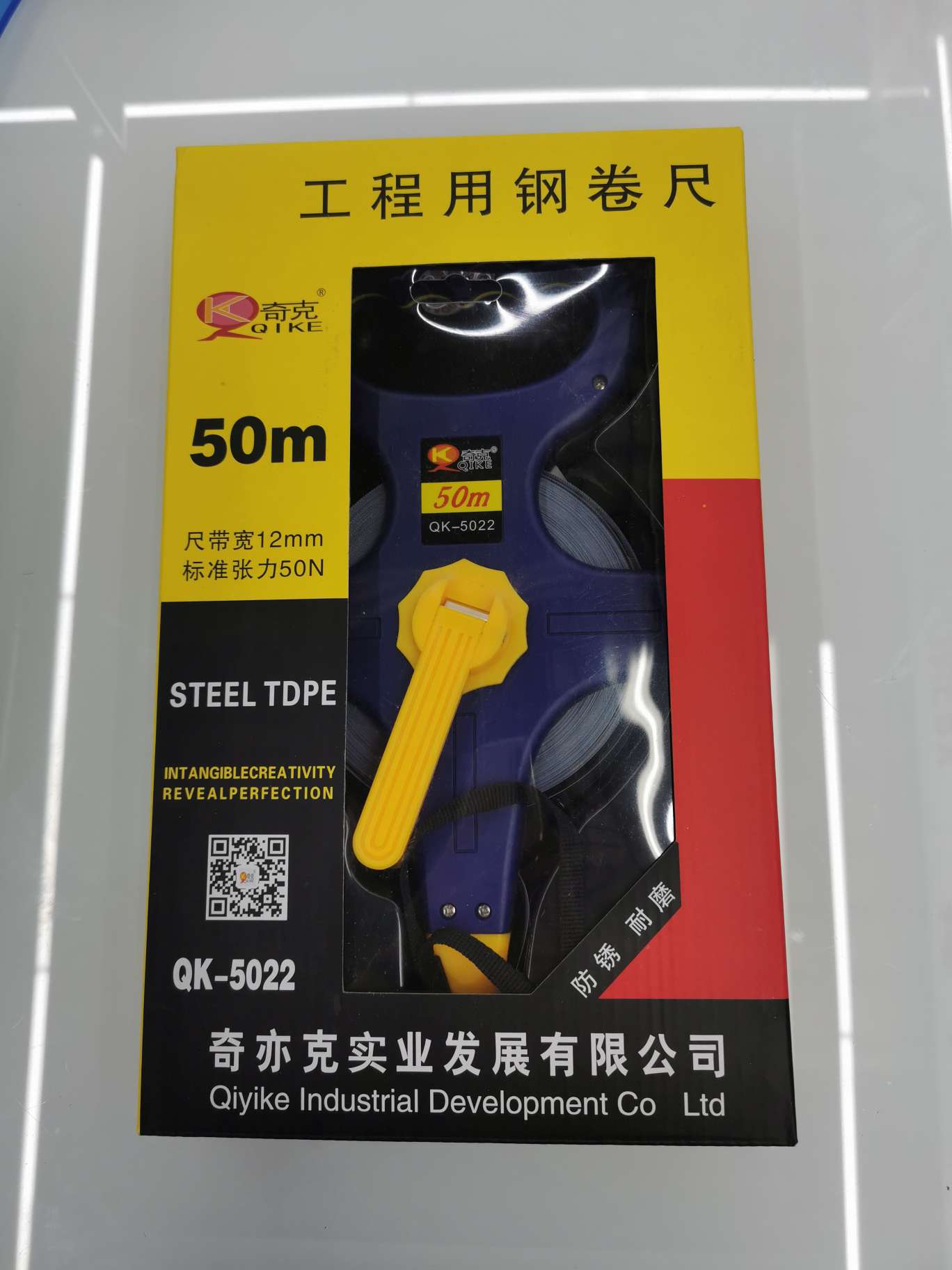 QK-5022