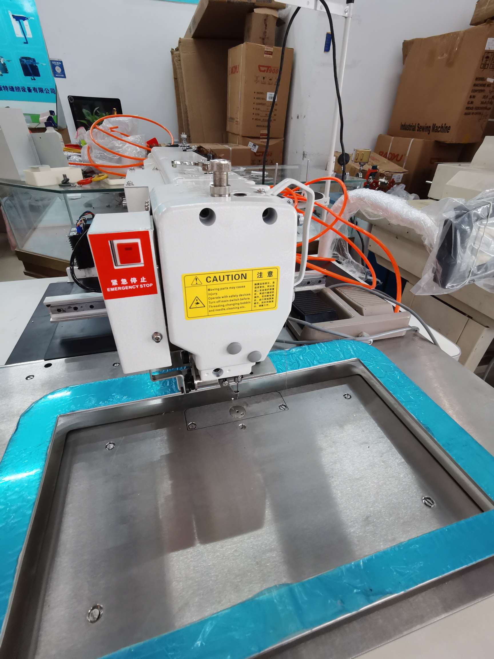 Computer flower sample machine
