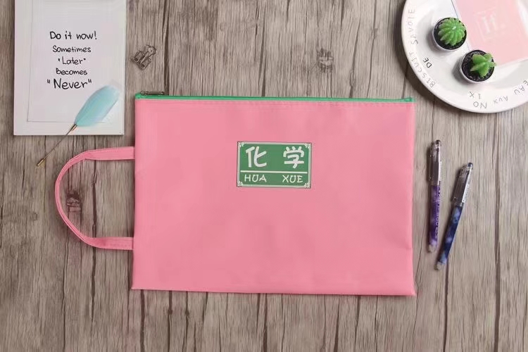 科目分类收纳袋产品图