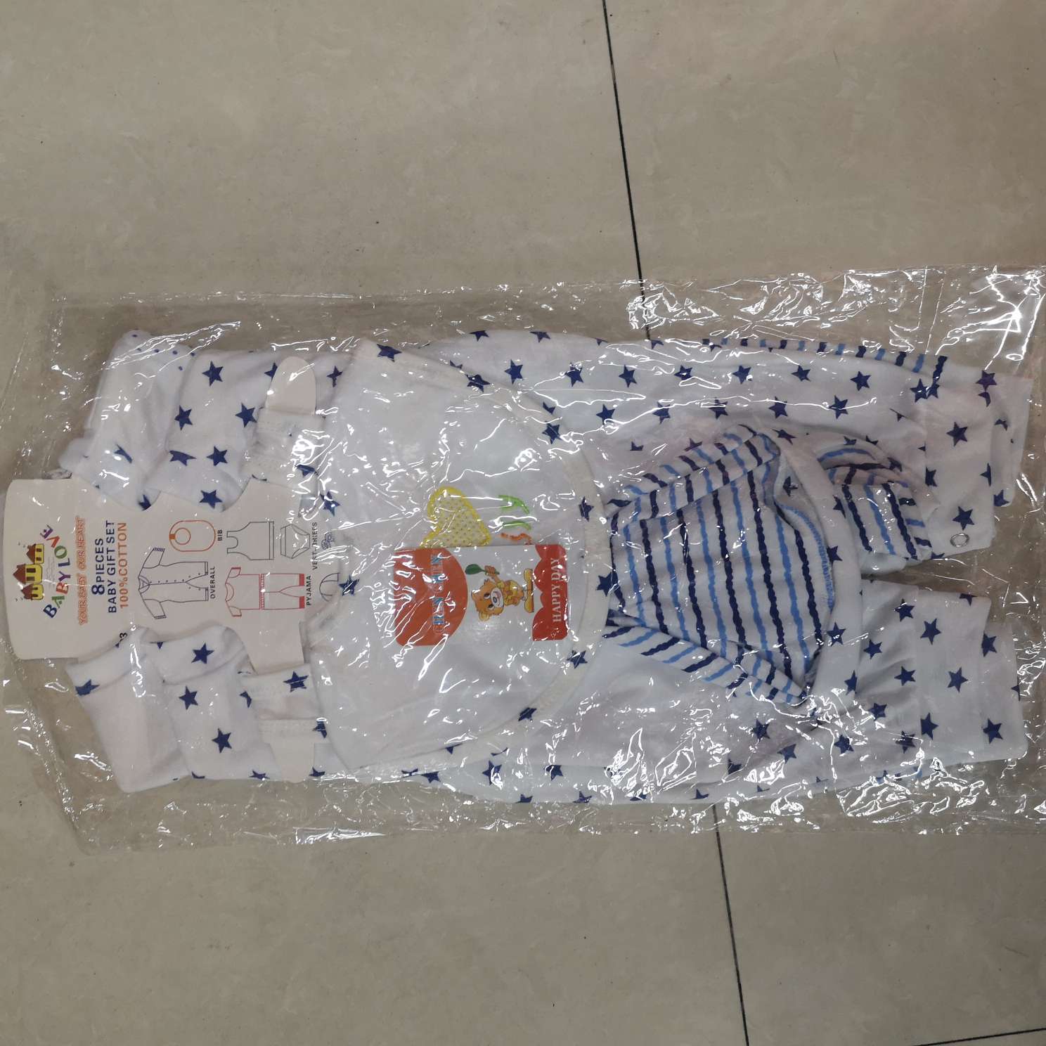 Babies are born in eight-piece sets