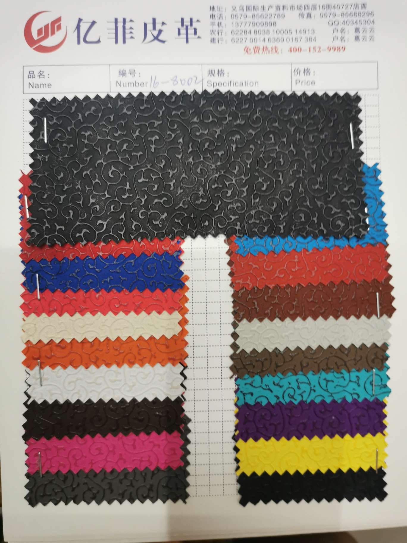 Factory direct sales, best-selling products, popular PU oil leather 16-3, high, medium and low grades, large stock of bags, sofas, shoe uppers and accessories 2