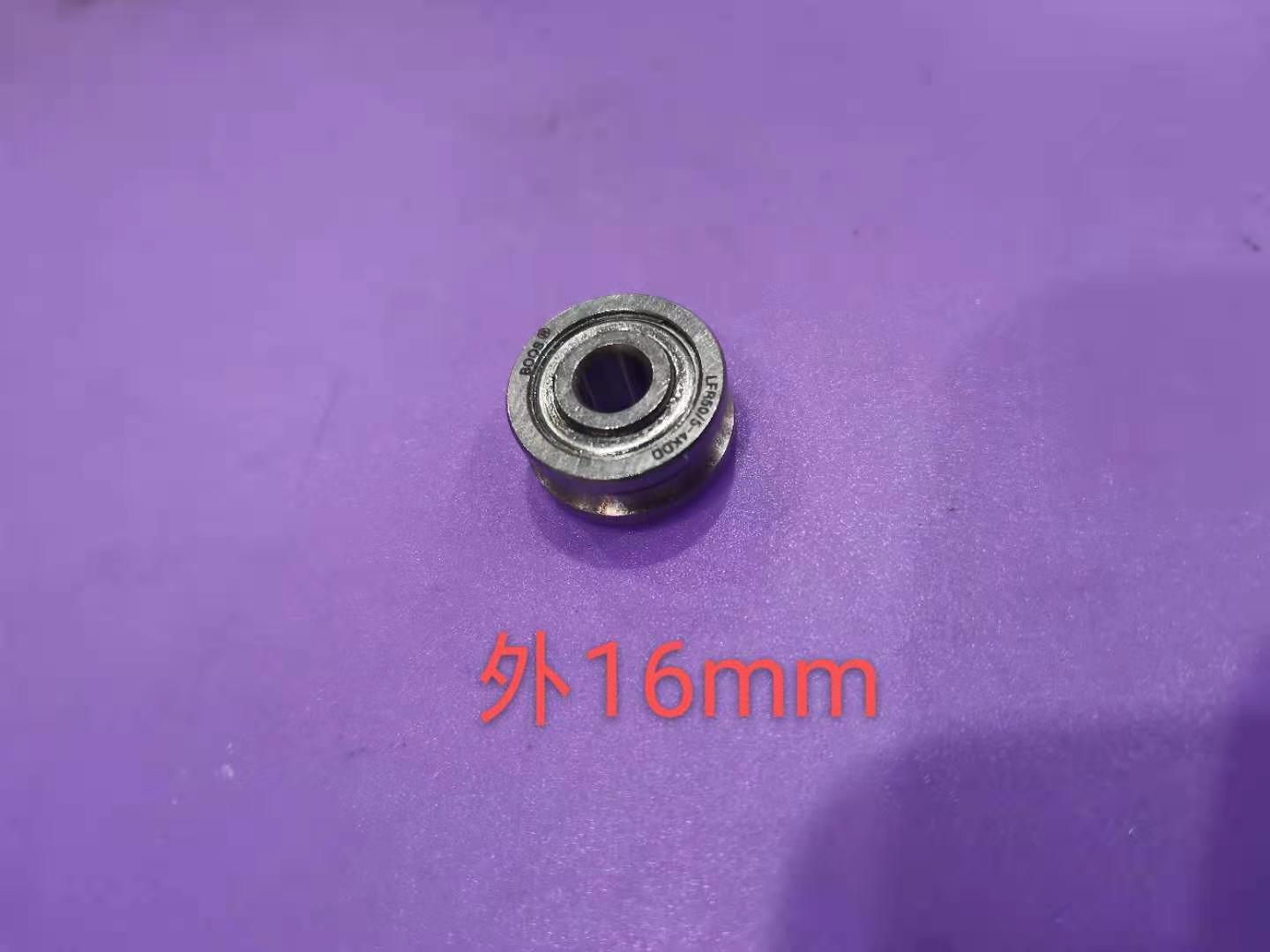 轴承5x16