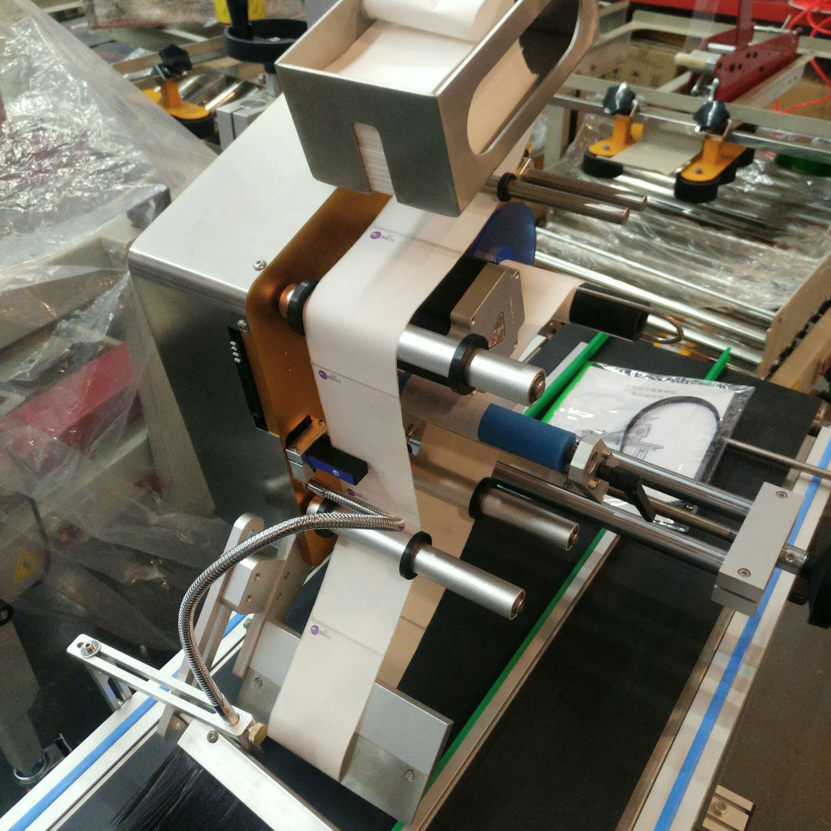 Express waybill labeling machine details Picture