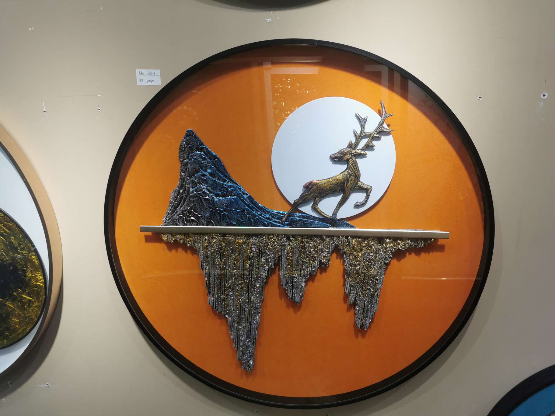黄昏现代轻奢餐厅玄关墙画抽象金色简约创意六边形新房客厅走廊装饰画