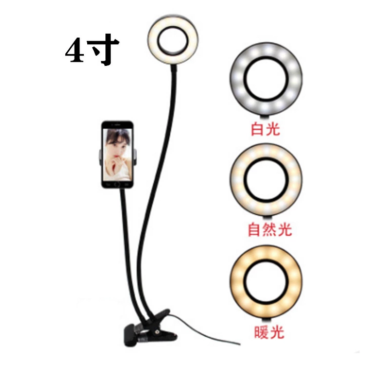 Mobile phone Lazy Person Stand 2-in-one Fill Light, Streamer Beauty Desktop version Application Scenario