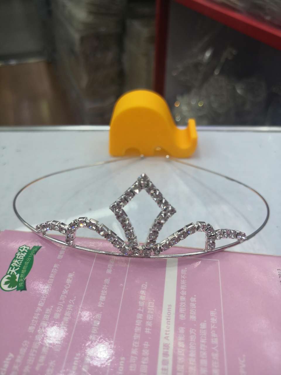 Crown 7 undefined