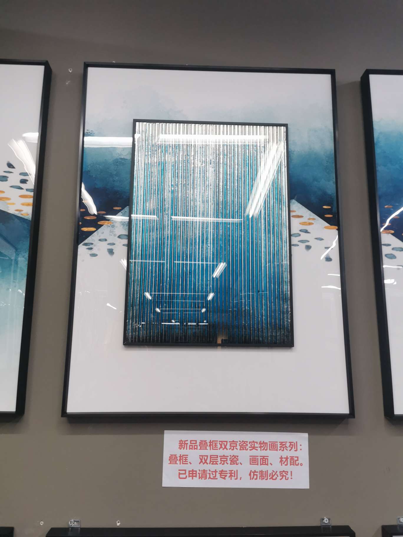 蓝色背景蓝色渐变现代轻奢餐厅玄关墙画抽象金色简约创意六边形新房客厅走廊装饰画