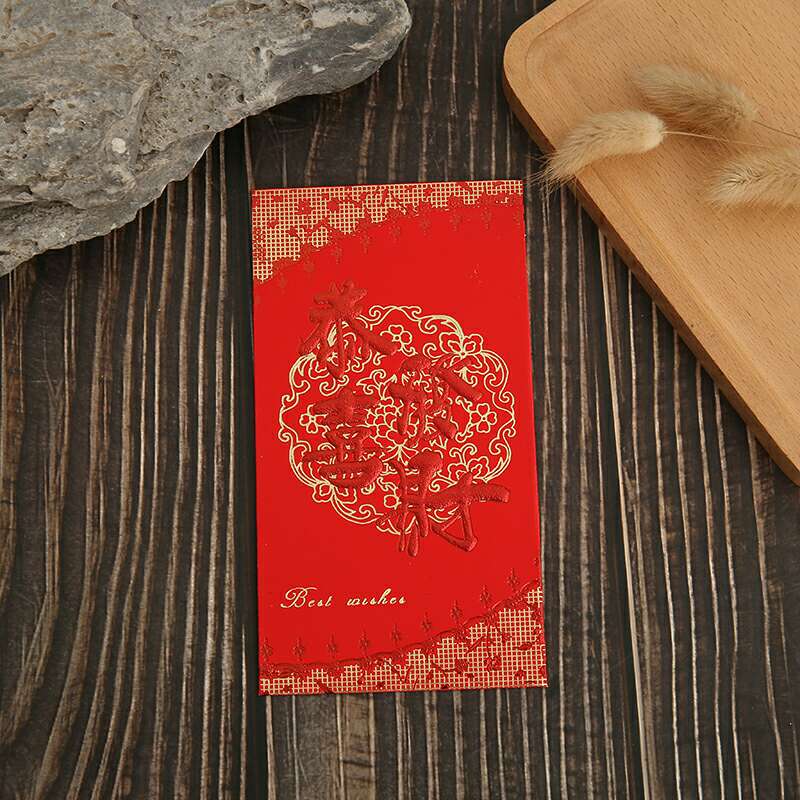 Fuliang 2021 New Style Red Envelope Congratulating Prosperity 7 High-end, personalized and Creative Wedding New Year dual-color gilding Fluorescent thick Paper Red Envelopes Factory wholesale available customization
