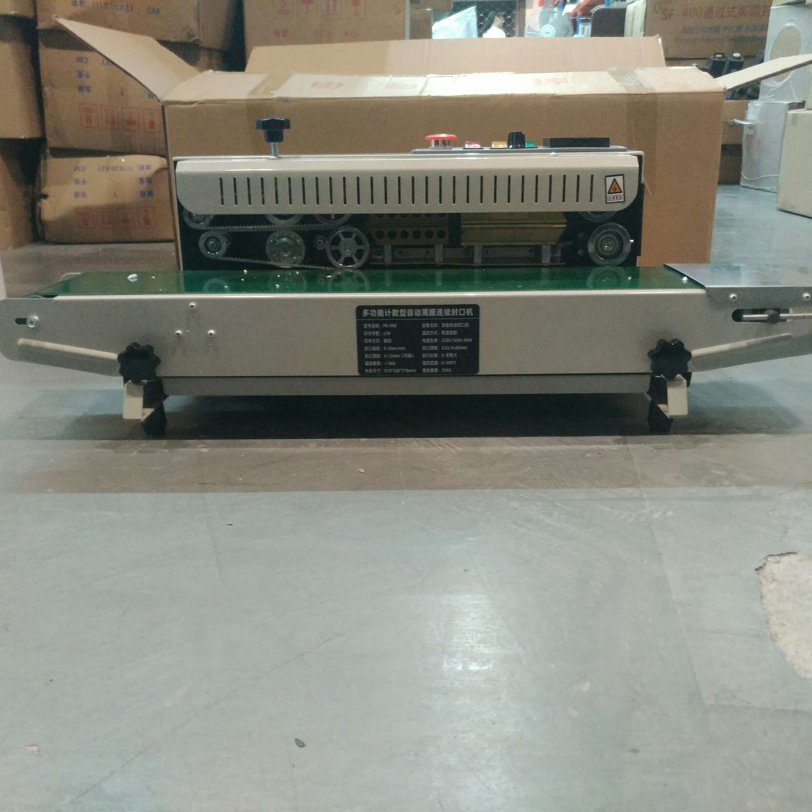 RO-900 sealing machine