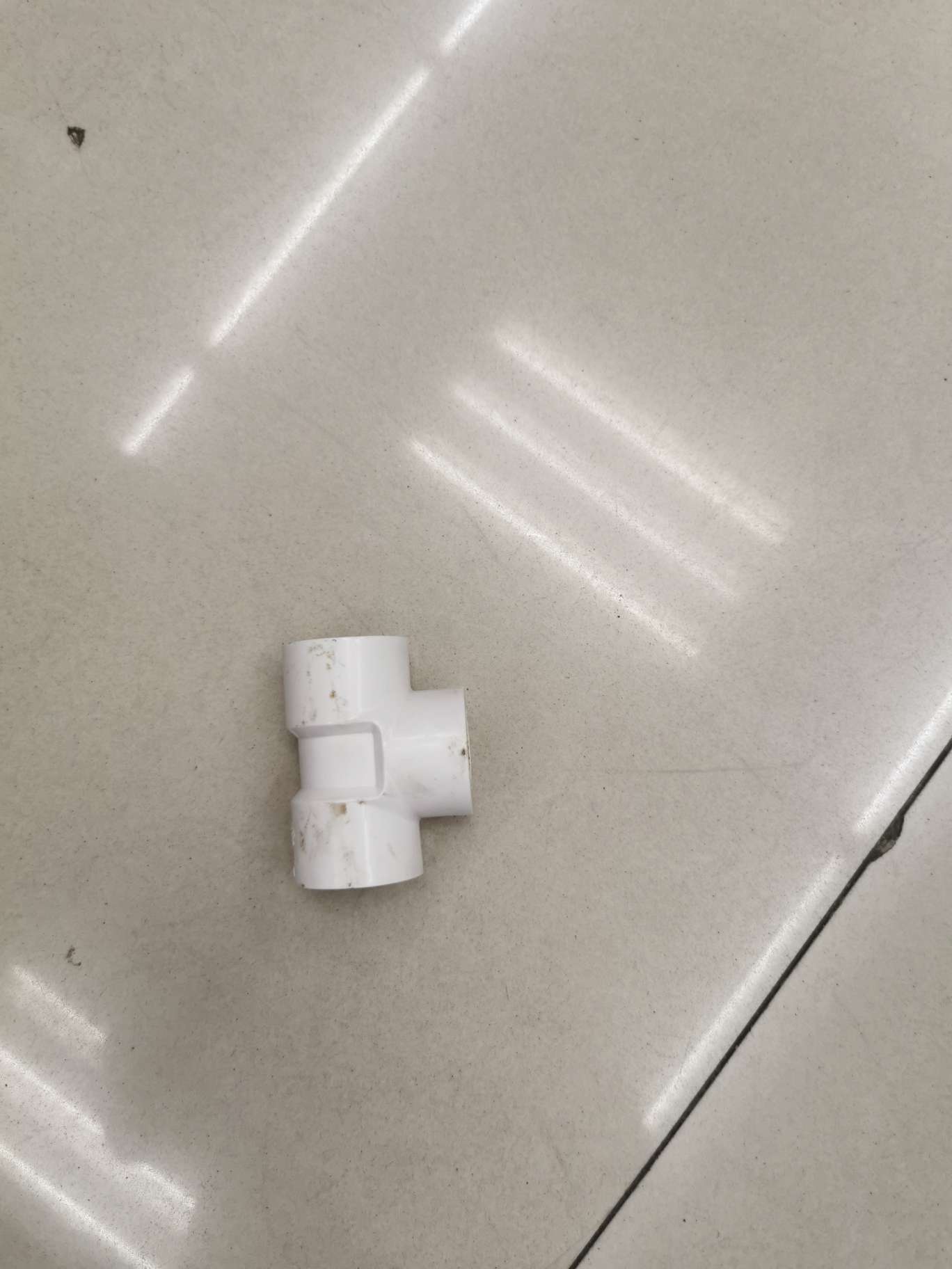 三通