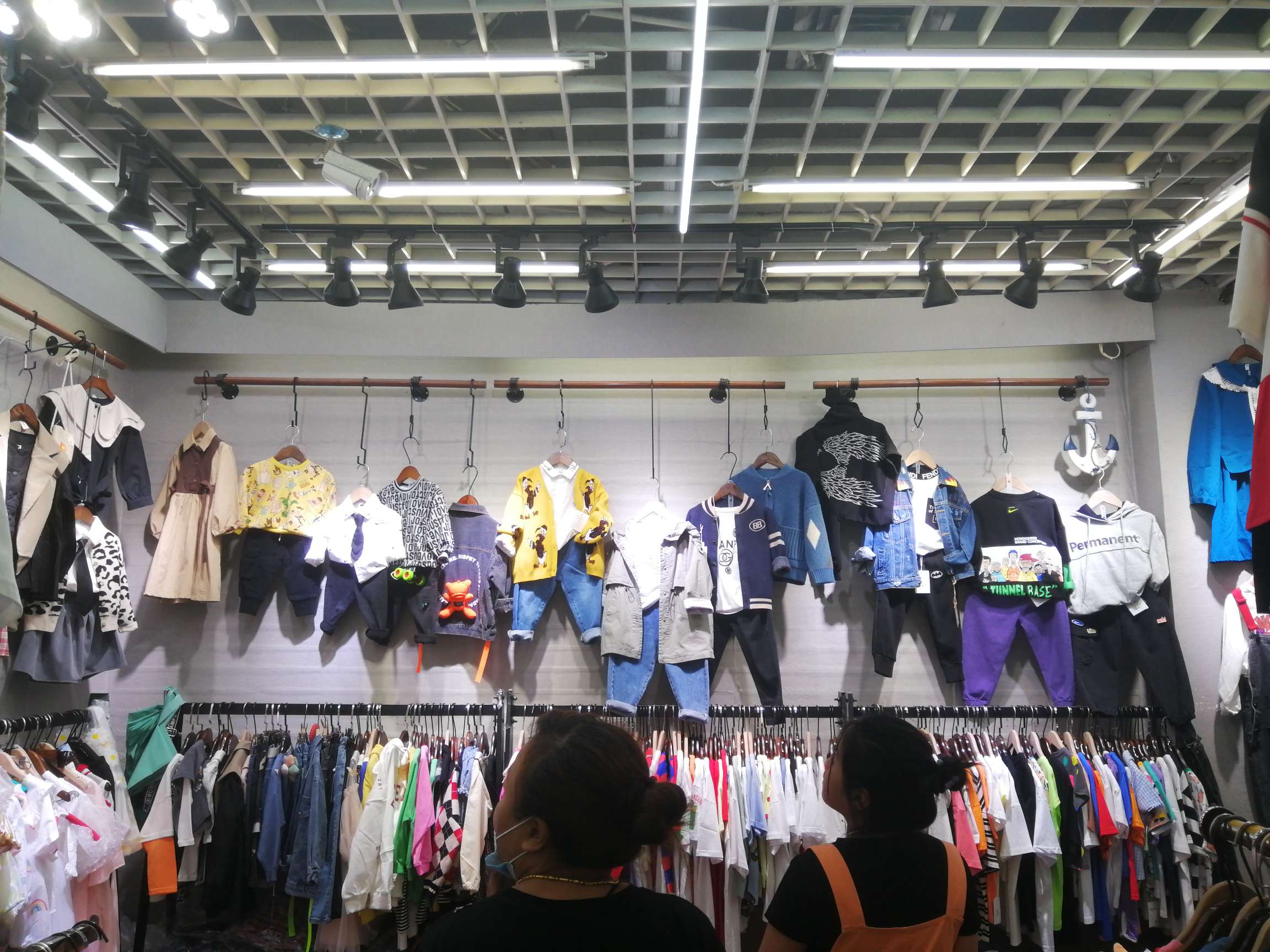Little P Kids' Trendy Kids' Store describe pic - 1