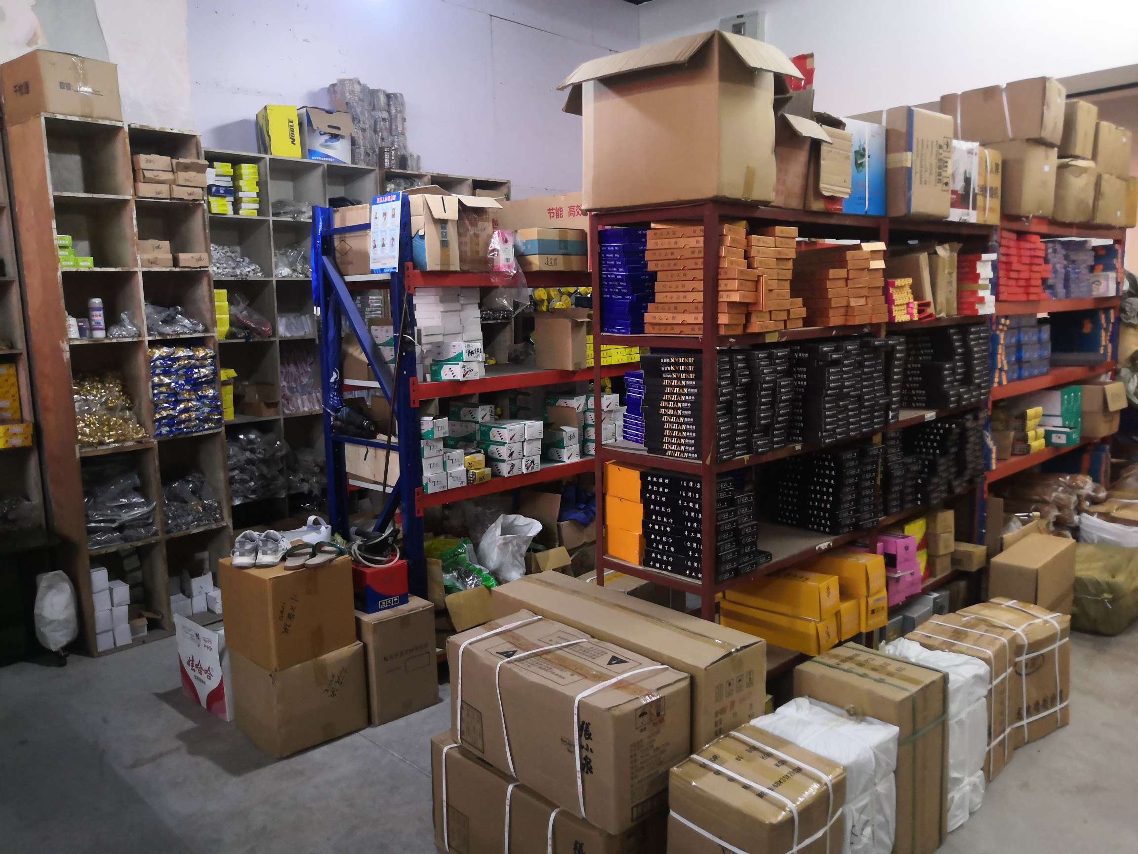 Yiwu Hongling Ironing Equipment Shop describe pic - 2