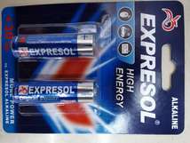 EXPRESOL 2PCS AA碱性吸卡电池